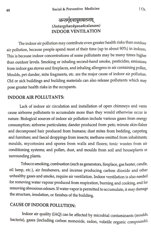 Svasthavrittam 2 vols.